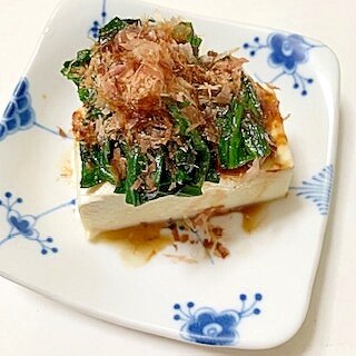 ほうれん草と鰹節の冷や奴